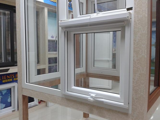 供应玻璃百页塑钢窗pvc窗户lg门窗节能窗价格实惠